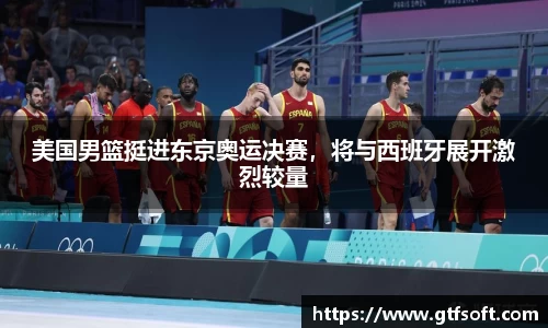 熊猫体育官网