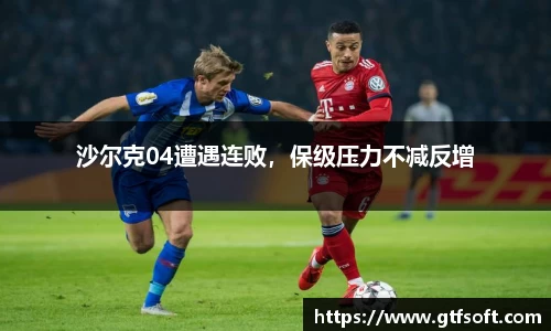 熊猫体育