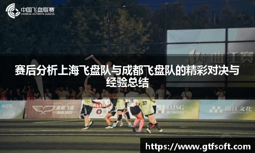 熊猫体育官网