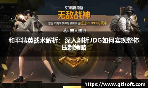 熊猫体育官网