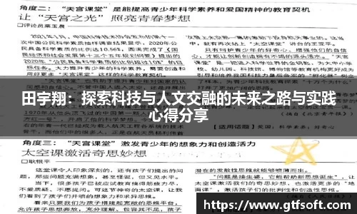 熊猫体育