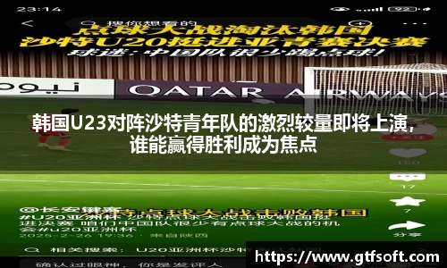 熊猫体育首页