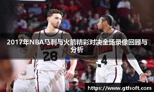 熊猫体育
