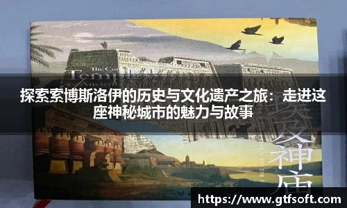 熊猫体育APP