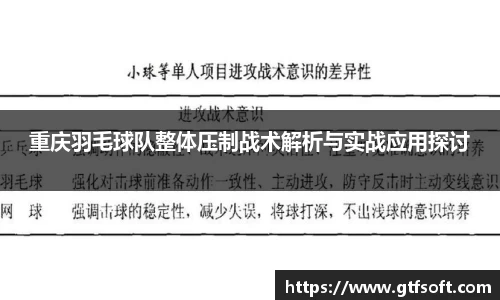 熊猫体育首页