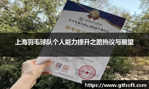熊猫体育官网