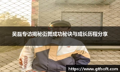 熊猫体育