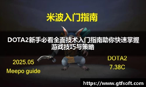 熊猫体育官网