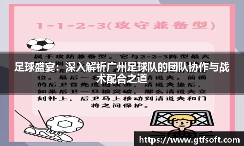 熊猫体育官网