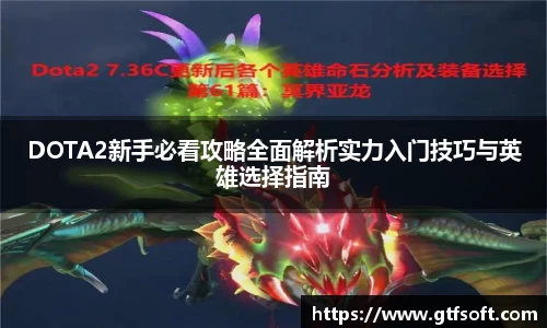 熊猫体育官网