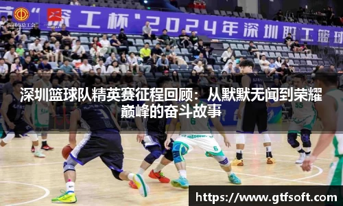 熊猫体育