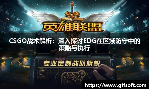 熊猫体育APP