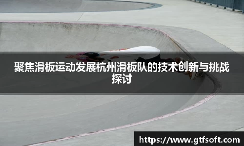 熊猫体育官网
