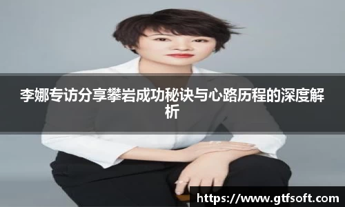 熊猫体育官网