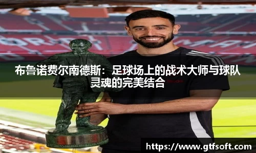 熊猫体育首页