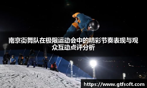 熊猫体育官网