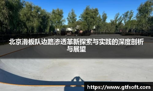 熊猫体育