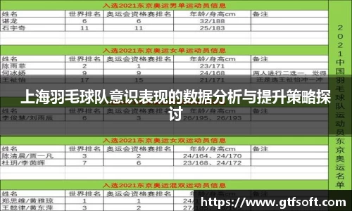 熊猫体育首页
