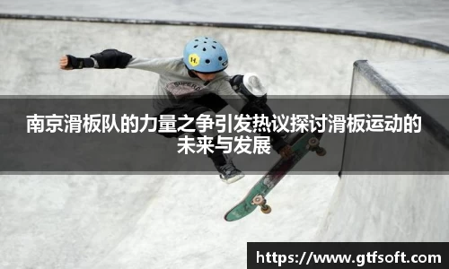 熊猫体育官网