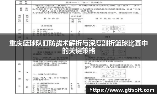 熊猫体育官网