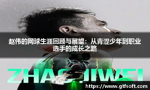 熊猫体育首页