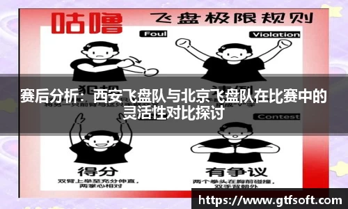 熊猫体育官网