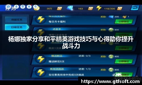 熊猫体育官网