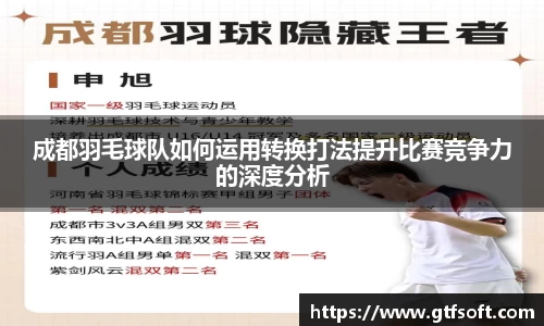 熊猫体育官网