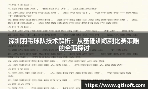 熊猫体育官网