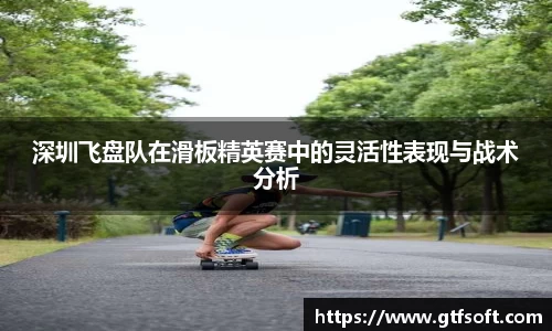 熊猫体育APP