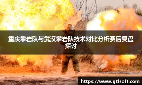 熊猫体育