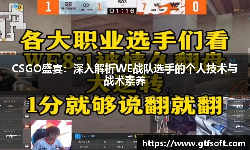 熊猫体育
