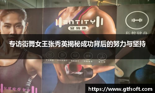 熊猫体育