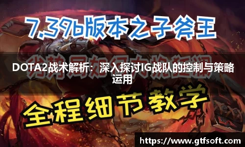 熊猫体育官网