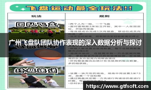 熊猫体育官网