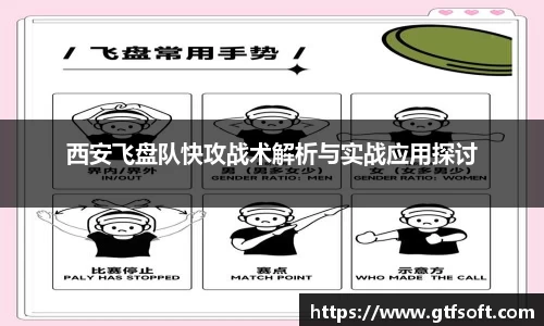 熊猫体育首页