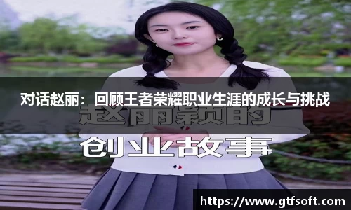 熊猫体育APP