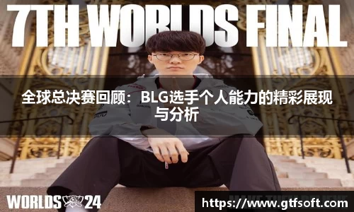 熊猫体育官网